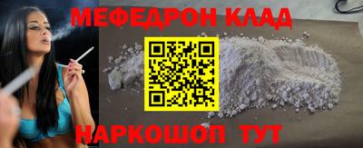 мдпв Нягань