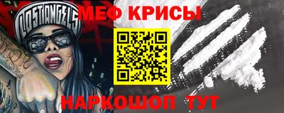 гашиш Обь