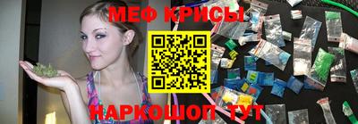 гашиш Обь