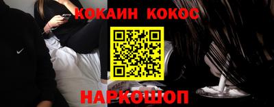 мефедрон мука Партизанск
