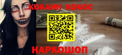 мдпв Нягань