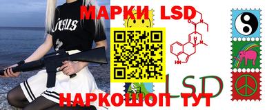 гашиш Обь