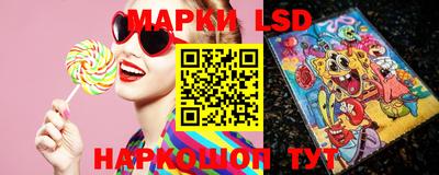 мдпв Нягань