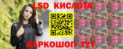 мдпв Нягань