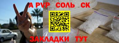 мдпв Нягань
