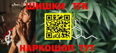 твердый Пенза