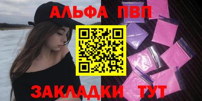 мдпв Нягань