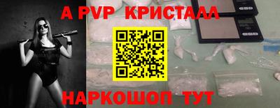 мдпв Нягань