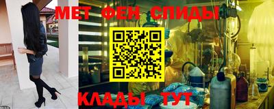 мдпв Нягань
