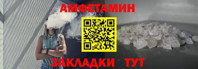 марихуана Обнинск