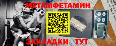 марихуана Обнинск