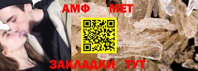 гашиш Обь