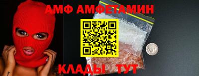 гашиш Обь