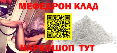 гашиш Обь