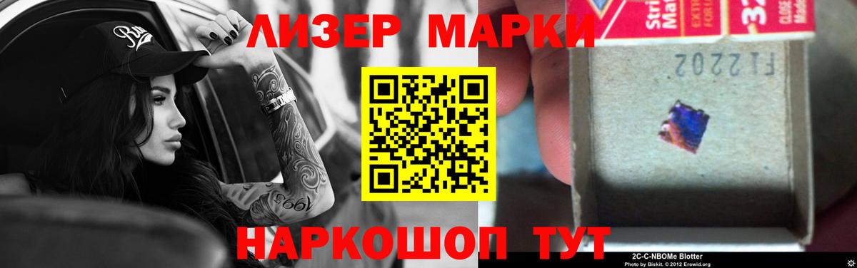 Лсд 25 экстази  Вход с VPN  Копейск  ЛСД экстази ecstasy  ЛСД экстази кислота 